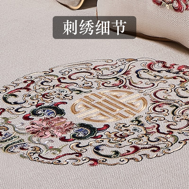 新中式红木沙发坐垫海绵垫子定制实木椅椰棕沙发垫四季罗汉床