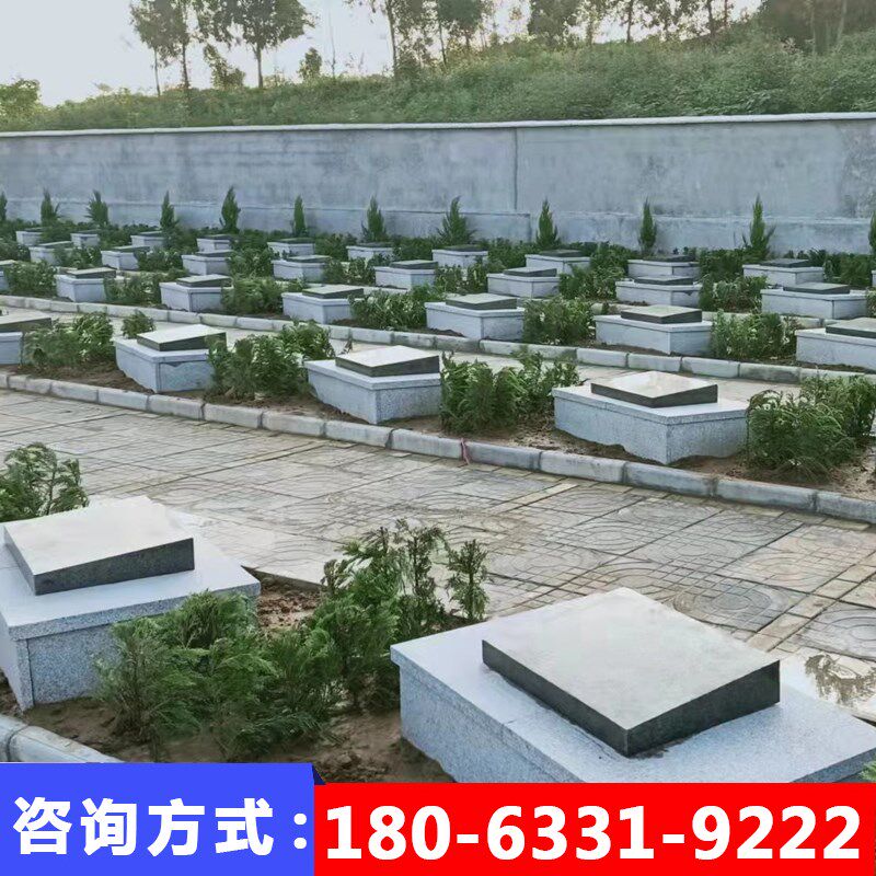 墓穴石材农村公墓花岗岩墓碑石材双穴卧I碑简易大理石碑单穴简易