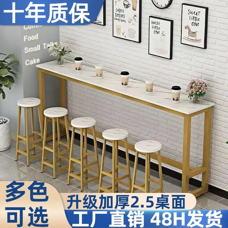 吧台桌家用阳台长条桌高脚吧桌酒吧桌椅高桌子长桌子靠墙桌窄条桌