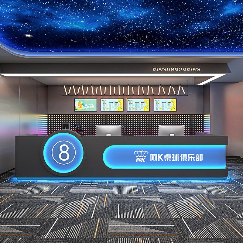台球厅KTV酒店收银台夜店酒吧电竞网咖前台O健身会所接待吧台定制