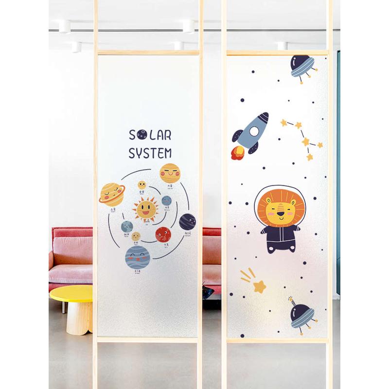 磨砂玻璃贴纸窗纸防走光静电窗户贴膜幼儿园培训装饰儿童卡通贴