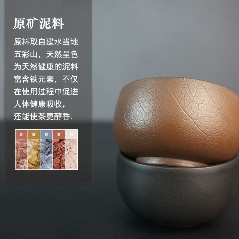 云南建水紫陶小杯l客杯个人杯主人杯三分杯禅定杯紫陶壶套组非紫