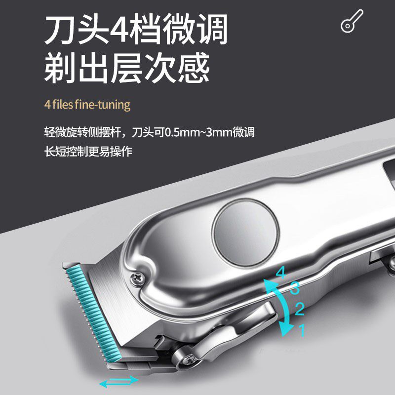 宠物剃毛器电推剪狗狗大型犬电推子机大功率宠物店金毛