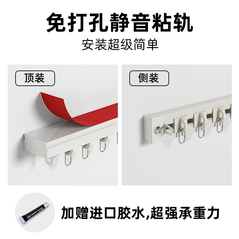 衣帽间帘子门帘家用免打孔衣柜书柜橱柜遮挡帘白色纱帘防尘隔断帘