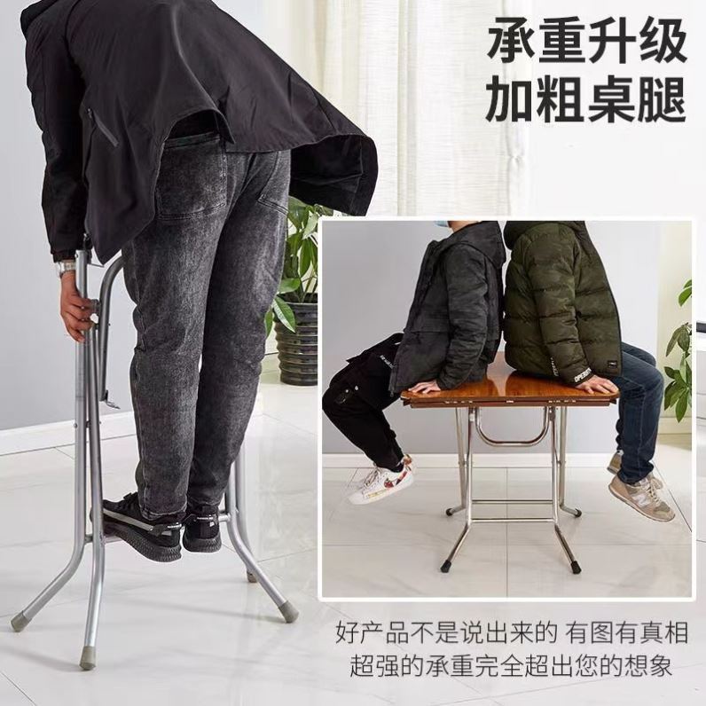 简易折叠桌腿架子桌腿折叠支架桌架餐桌腿支架折叠桌子腿子地桌腿