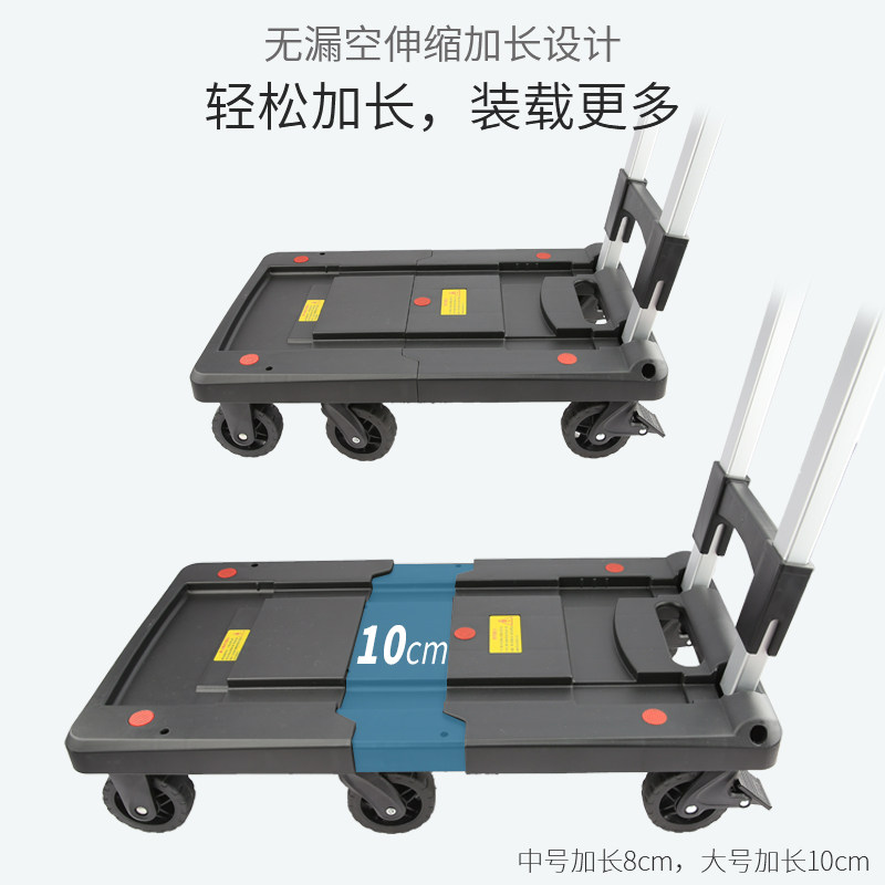 有速手拉车可折叠便携小推车小拖车手推车购物搬运家用行李拉杆车
