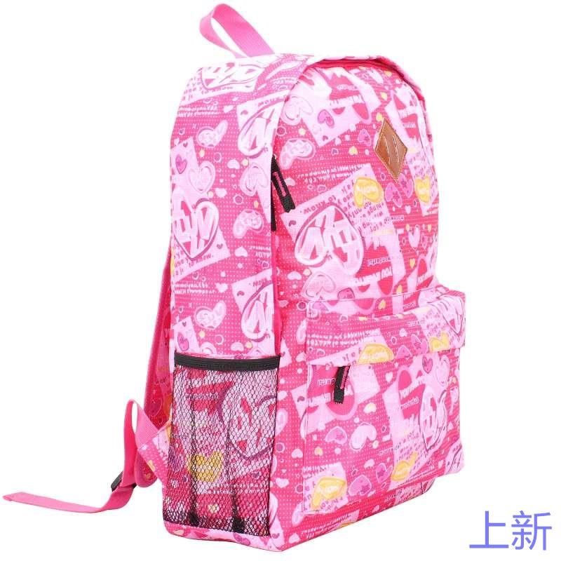 韩版印花双肩背包儿童书包中男小学生女旅游游学培训班定制新款