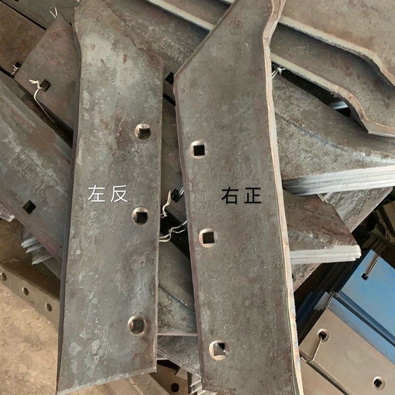 235/435/335/535v犁尖 犁铲翻转犁正犁尖隔壁王犁尖加厚双剑犁尖