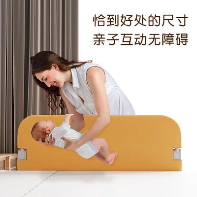 婴儿童牀上护栏牀边挡板可携式旅行牀护栏防摔围栏免打孔可摺叠