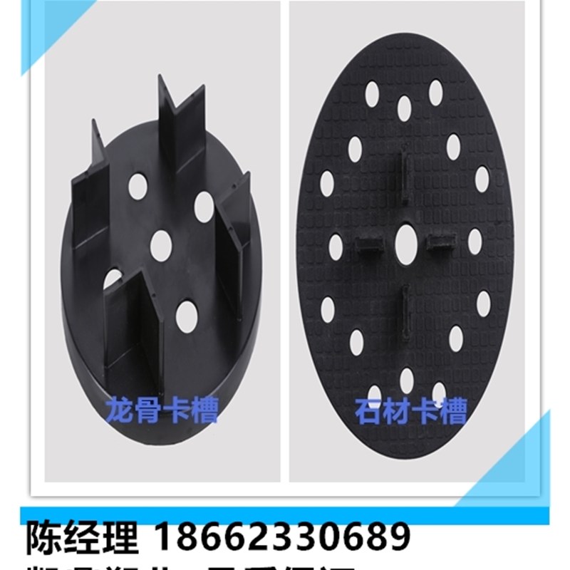水景石材成品可调万能支撑器 塑木地板龙骨万能架O空支撑器 H1200