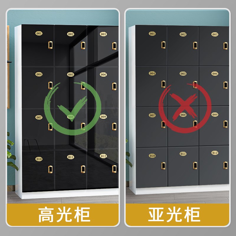 健身房更衣柜员工柜木质商用游泳馆浴室理发店密码存包储物柜带锁