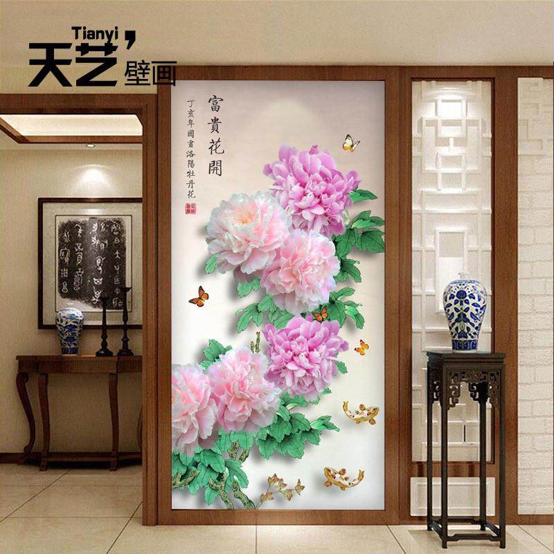 18D富贵牡丹古典玄关壁纸走廊背景墙纸过道中式花鸟壁画竖版墙布