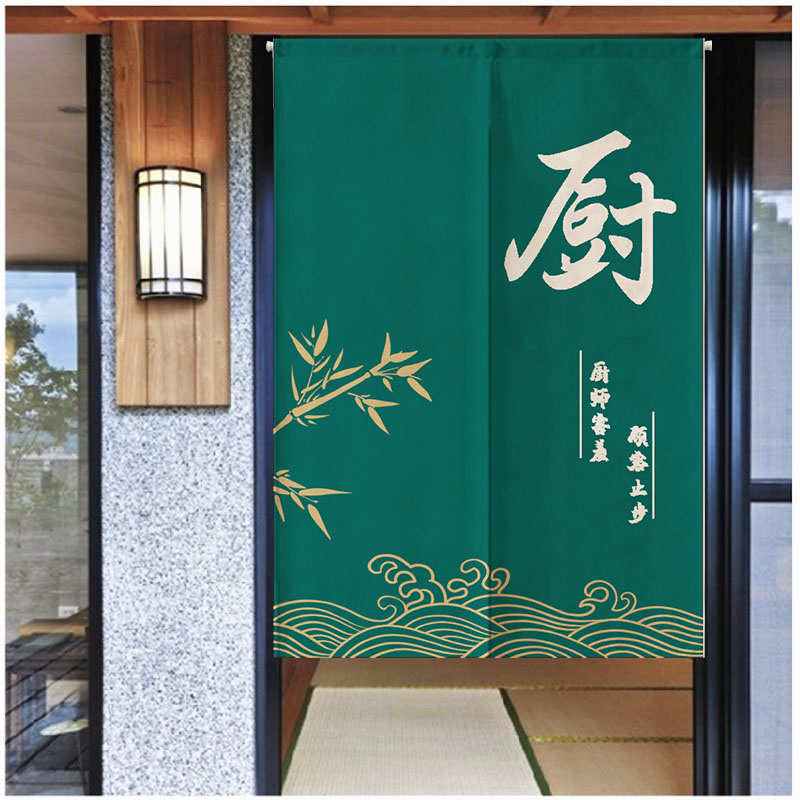 厨房门帘布艺饭店餐厅隔断帘商用遮挡帘免打孔布帘子定制图案