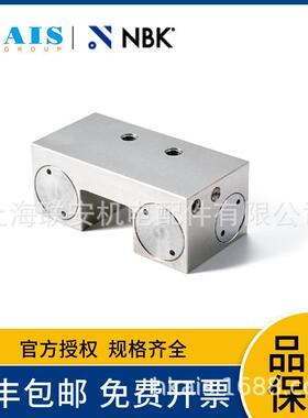 NBK 导轨库浪霸 - 气压型 - 常开型 - 低成本型MKL-2001-AS1-A