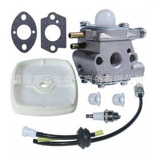 424C SRM 2400SB化油器 适用于WT 2410 424