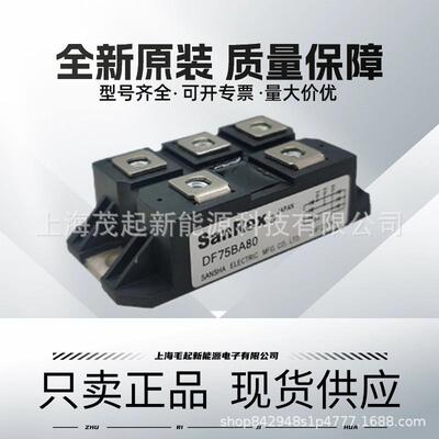 DF100BA160 DF75BA80 DF60BA40 DF50BA80 DF40BA80