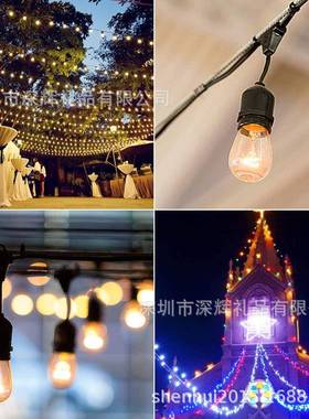 s14暖白色户外防水装饰灯带插电款 太阳能款两种供电方式自由选择