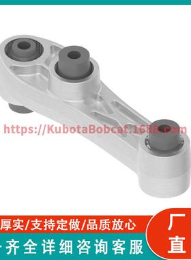 筛子摇臂适用于约翰迪尔AXE16294