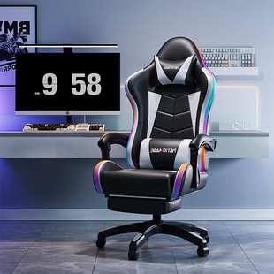 电竞椅子gaming chair游戏椅家用电脑椅网吧电竞座椅舒适久坐