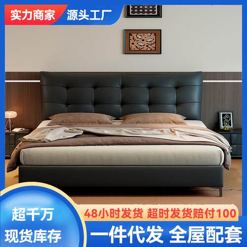 现代简约1.5米皮床北欧轻奢小户型软包床1.8主卧双人意式极简床