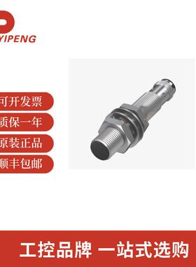 巴鲁夫BES0059电感式接近开关BES M12MI-NSC40B-S04G