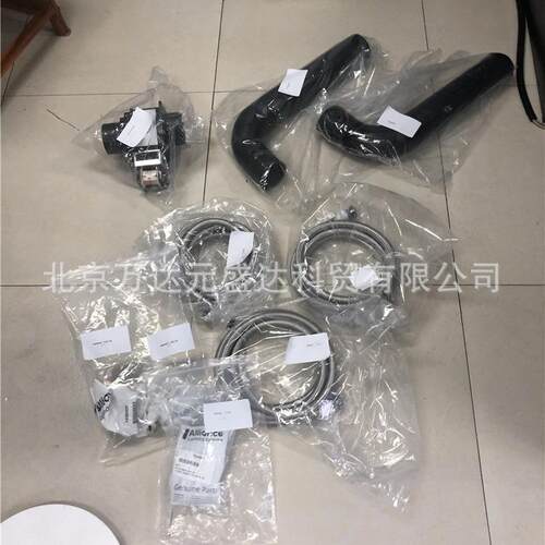 萨瑞斯顿洗衣机工业洗衣机配件F8344501门卡扣