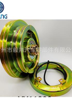 Bock Fkx-40 Bitzer 4u.4t.4p.4nfcy Bus AC Clutch compressor