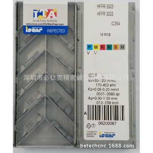 伊斯卡ISCAR 端面切槽刀片 HFPR 3003 IC20 端面深槽加工端面槽