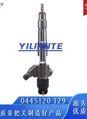0445120129喷油器总成612600080971适用WD10发动机优质货源稳定耐