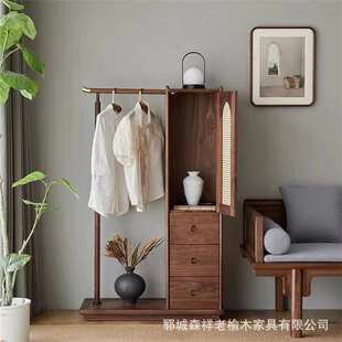 北欧老榆木衣帽柜简约家用挂衣架落地式黑胡桃木抽屉柜禅意家具