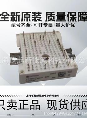 FP50R06W2E3 FP35R12W2T4 FP30R06W1E3 FP25R12W2T4 FP15R12W1T4