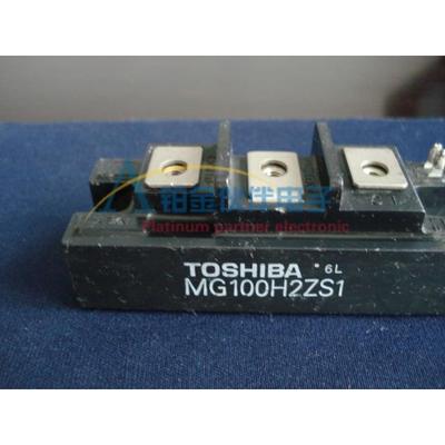 MG100H2ZS1 MG100J2YS1 MG100Q2YS50 MG100J2YS40 IGBT功率模块