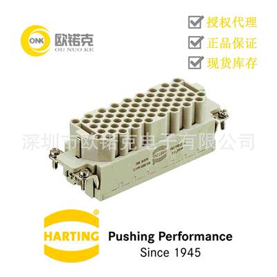 HARTING浩亭 工业用连接器Han母头插芯压接针09320643101