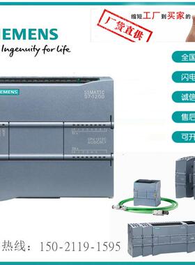 6ES7 211-1HE40-0XB0S7-1200CPU 1211C紧凑型 CPU，DC/DC/继电器