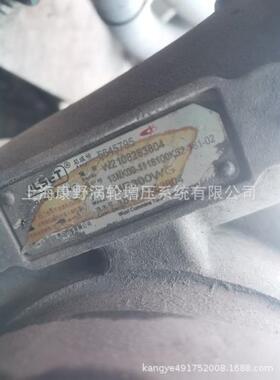 原装增压器5645795 13NK00和5550946 13NS00和3791358 MJ800