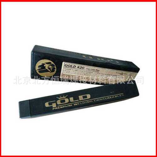 法国GOLD330工程维修合金焊条工具钢钢弹簧钢焊条