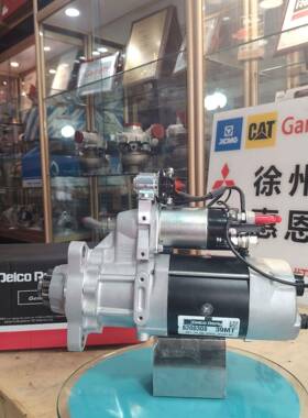 Delco Remy 德科雷米起动机 8200308 MOTOR 39MT 12V 8200308