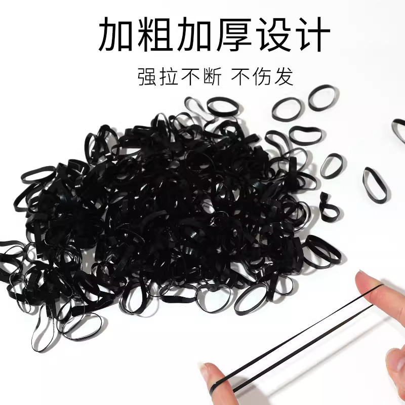 高弹耐用一次性橡皮筋发圈不伤发