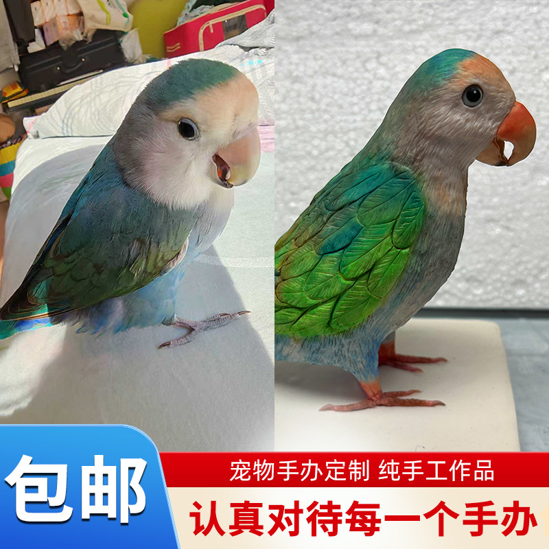 照片定制动物摆件手工软陶定制泥人玩偶公仔宠物模型纪念送礼公仔,个性定制/设计服务/DIY,软陶人偶,淘宝优惠券,粉丝福利购,淘宝优惠卷