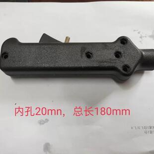 切管机把手配件手柄壳开关捷德升沅小霸王张家港水切机切角机切割