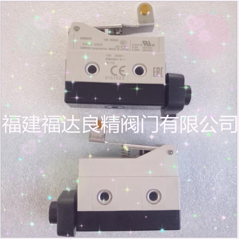 限位开关 D4MC-2020 微动行程开关 封闭开关