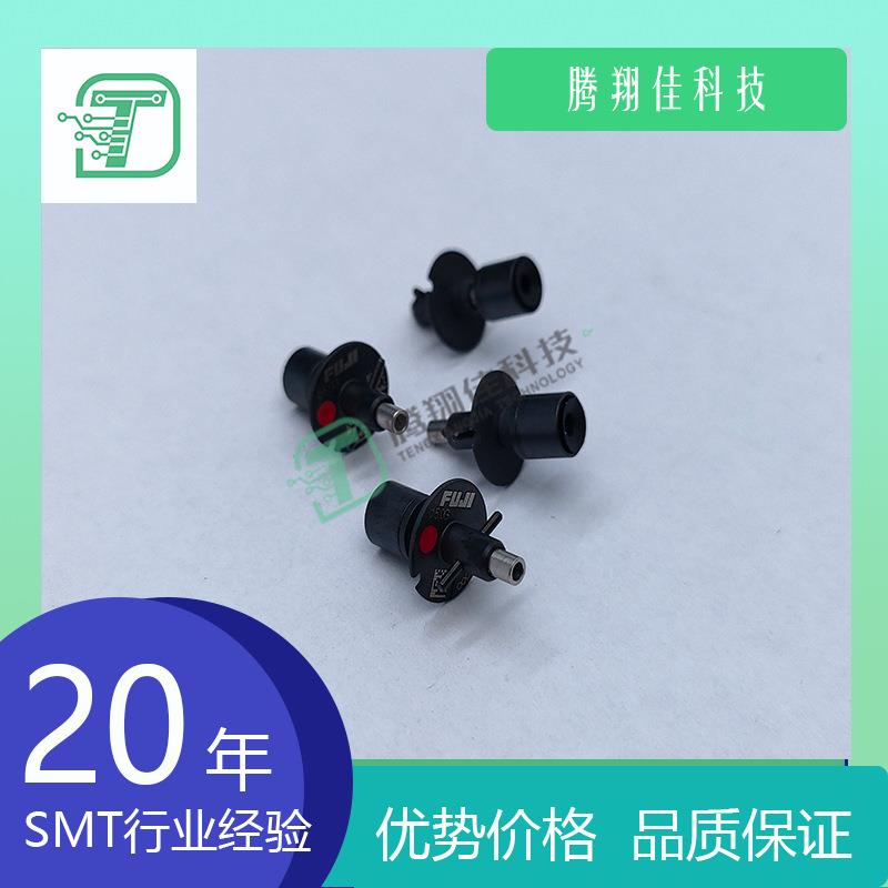 SMT贴片机NXT吸嘴H08/H08Q/H12/H12S 0.35 0.4 0.8 S M 工厂直销