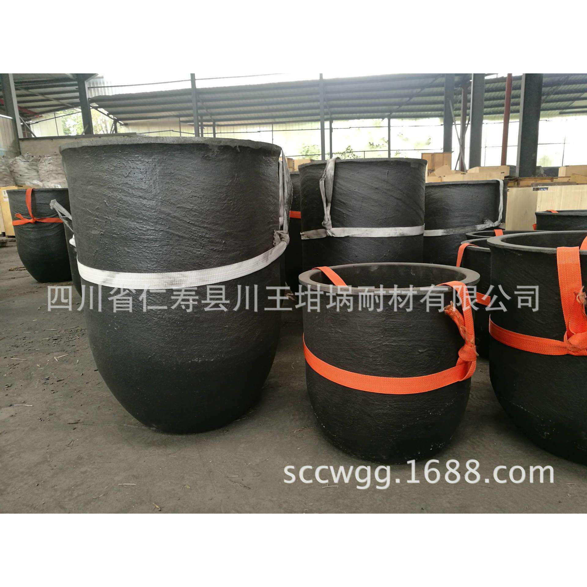 【川王坩埚】厂家直销 熔铝石墨坩埚 碳化硅坩埚 使用寿命6个月