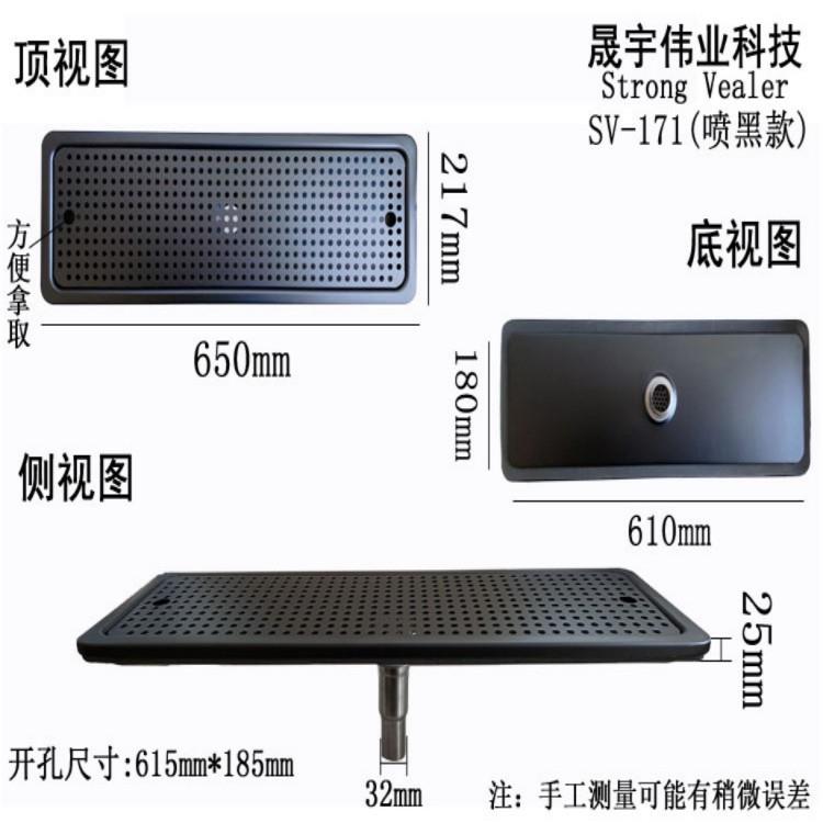 304不锈钢滴水盘大号沥水盘新中式茶盘 模具成型咖啡吧台上盖易取