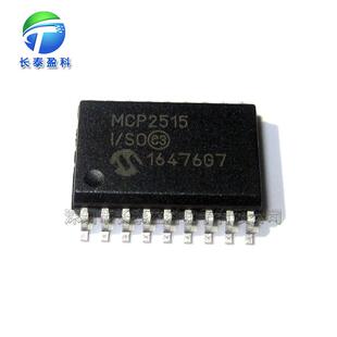 PIC33FJ128MC204-I/PT QFP 单片机 微控制器 PIC33FJ128MC204