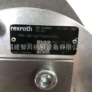 Rexroth力士乐径向柱塞泵R901089855 700RK01M01 PR4