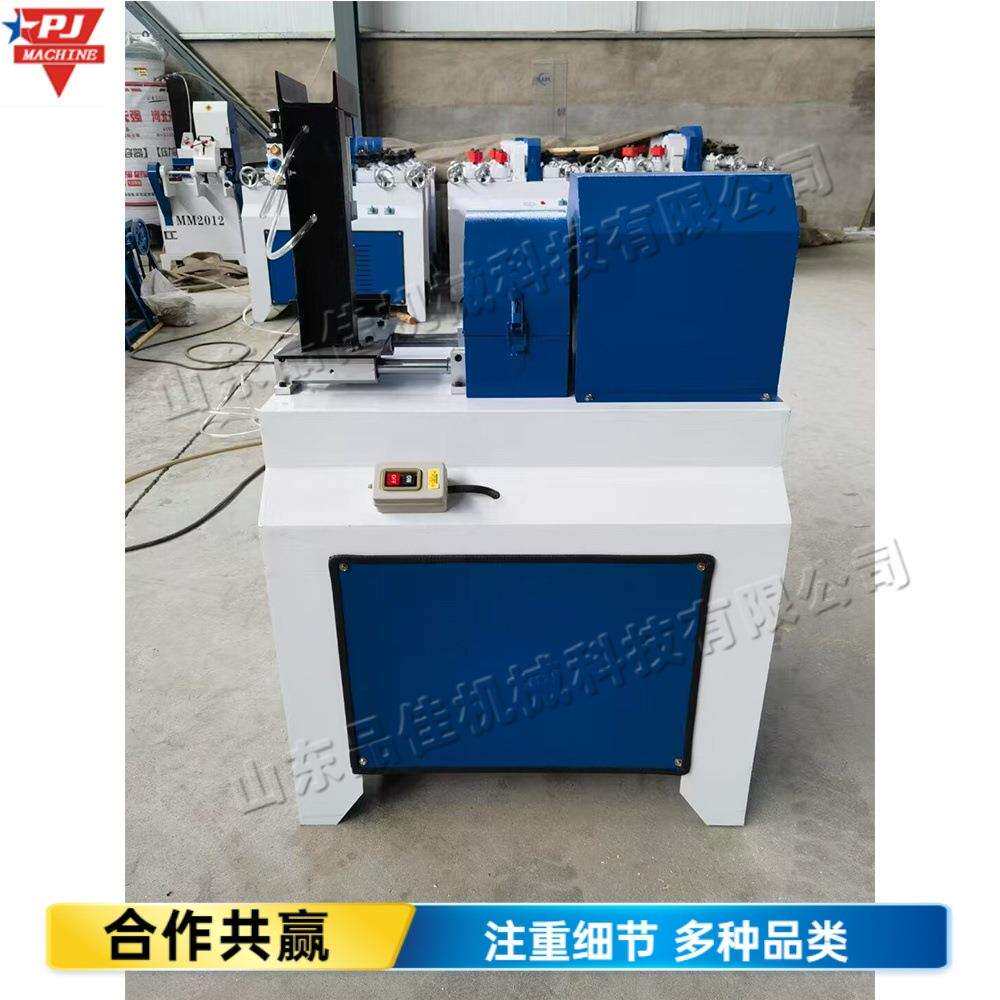 立式圆木棒端头削尖机 拖把杆端头倒圆角机 小型圆棒加工平头机