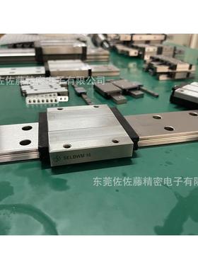 IKO直线导轨滑块LWES15 LWES20 LWES25 LWES30 LWESG25 LWESG30