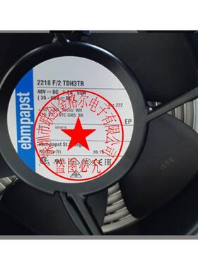 2218F/2TDHHP 2218F/2TDHHO 3AXD50000037992A 德国进口 风扇