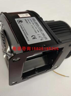 130FLJ2NYD4-3T05F耐高温工频离心风机220V140W